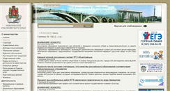 Desktop Screenshot of krao.ru
